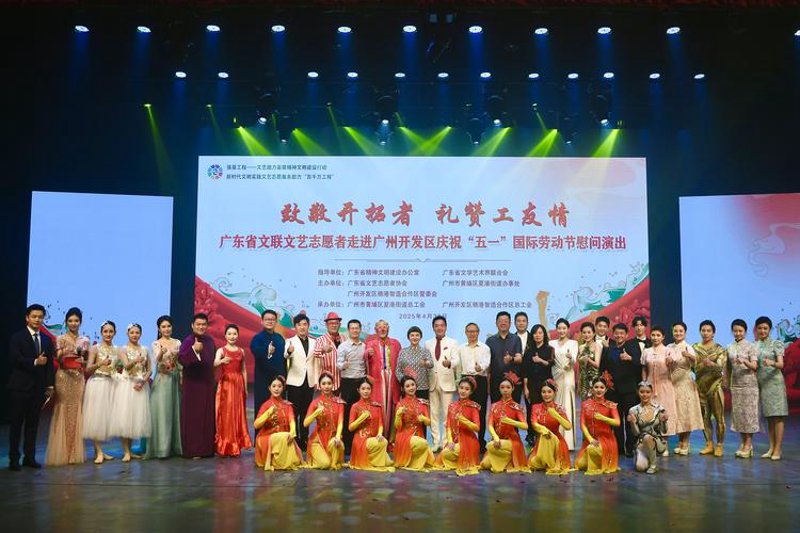 海南文化传播：误区警示
