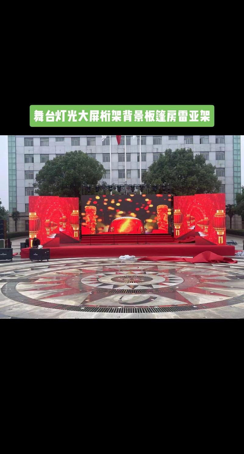 文化活动策划：点亮创意火花的艺术